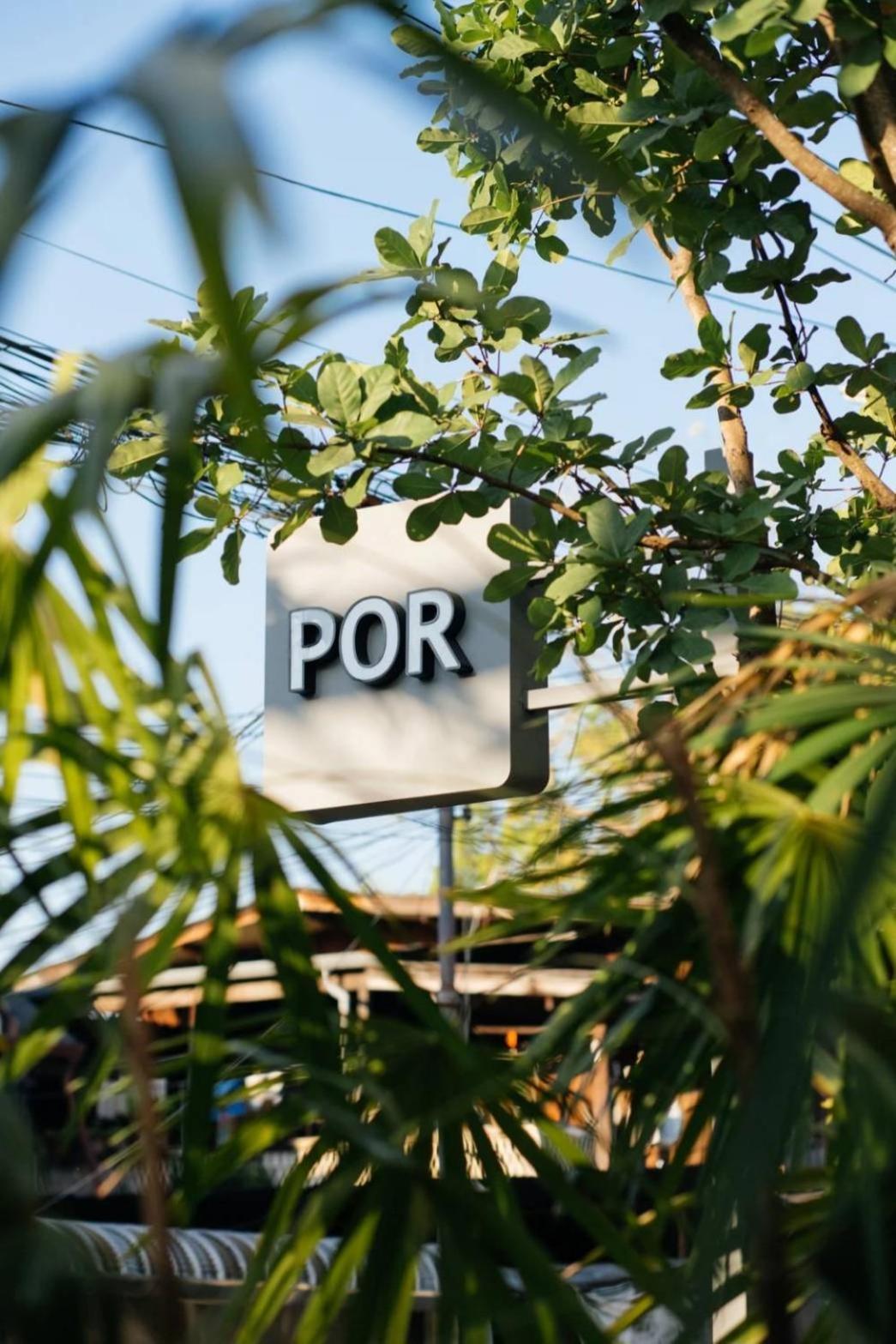 Por Arak Hotel Chiang Mai Ngoại thất bức ảnh